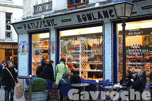 Épicerie fine yiddish Épicerie fine yiddish