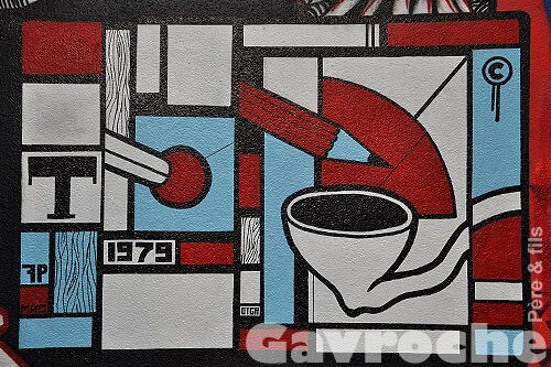 Vestige de la fresque pour le Japon - art moderne Vestige de la fresque pour le Japon - art moderne