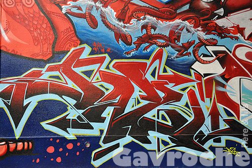 Vestige de la fresque pour le Japon - dragons Vestige de la fresque pour le Japon - dragons
