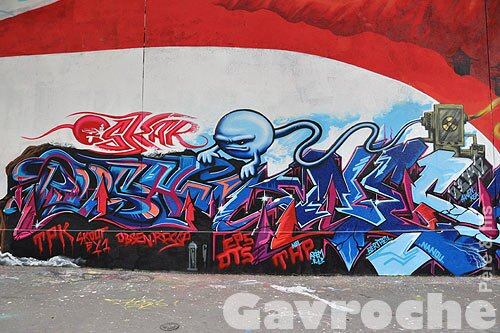 Vestige de la fresque pour le Japon - écriture Vestige de la fresque pour le Japon - écriture