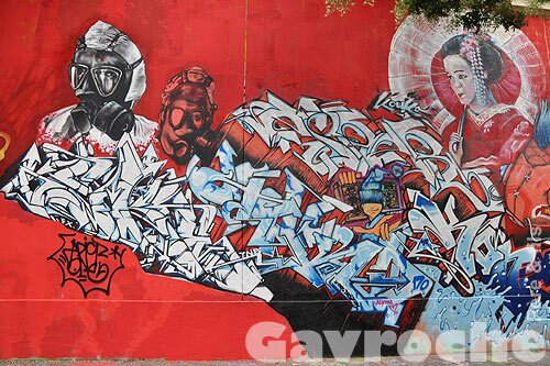 Vestige de la fresque pour le Japon - geisha Vestige de la fresque pour le Japon - geisha