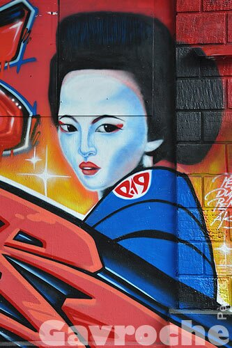 Vestige de la fresque pour le Japon - geisha Vestige de la fresque pour le Japon - geisha