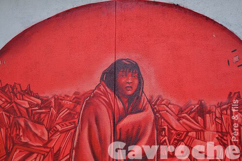 Vestige de la fresque pour le Japon - survivante Vestige de la fresque pour le Japon - survivante